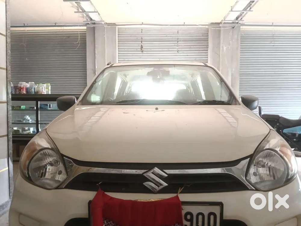 Brand New Alto