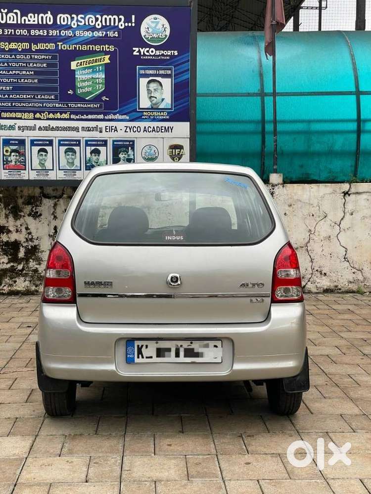 Maruti Suzuki Alto 0.8 Lxi (o), 2008, Petrol