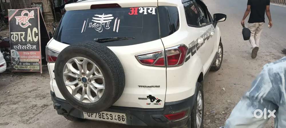 Ford Ecosport 1.5 Titanium 2017