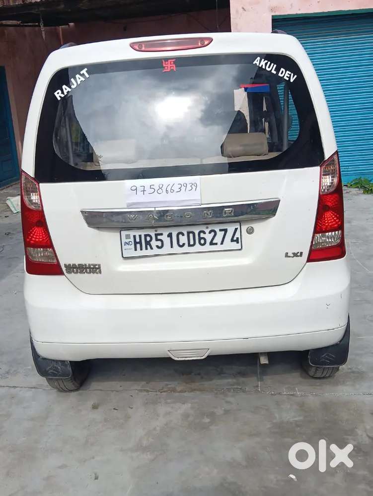 Maruti Suzuki Wagon R 2017