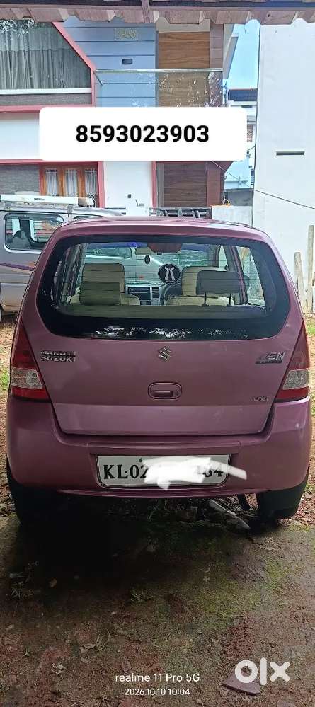 Maruti Suzuki Estilo Vxi 2008