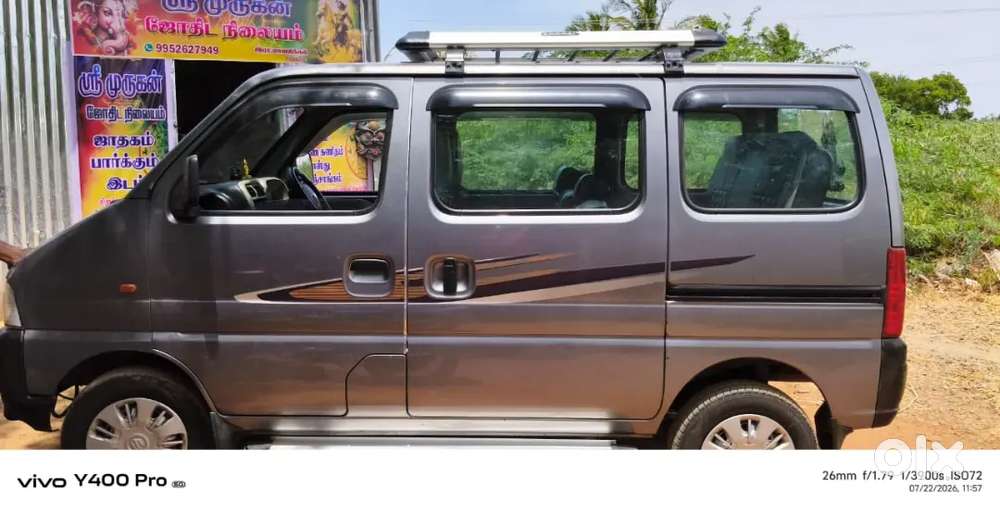 Maruti Suzuki Eeco Smiles Lpg 2020