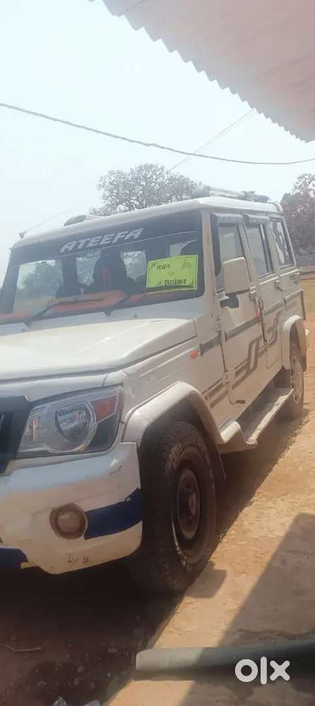 Mahindra Maxx 2016 Diesel Good Condition