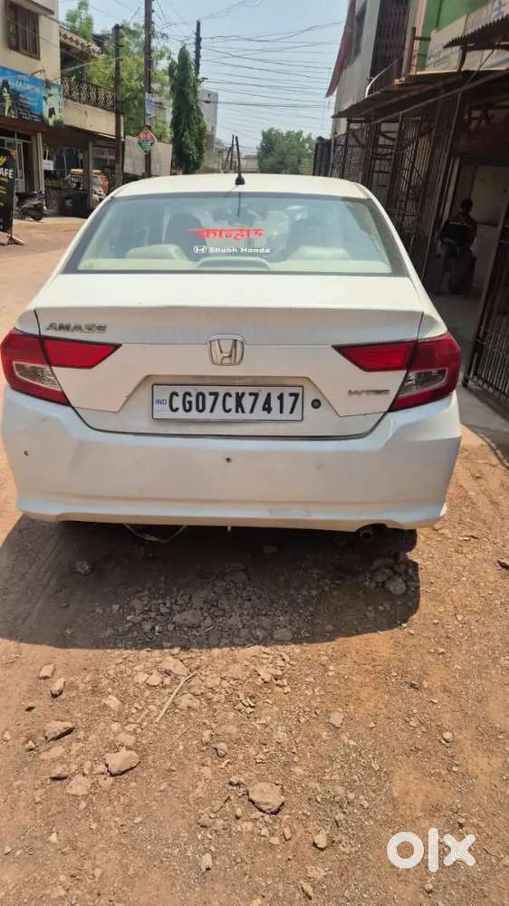 Honda Amaze 1.2 Petrol 2022