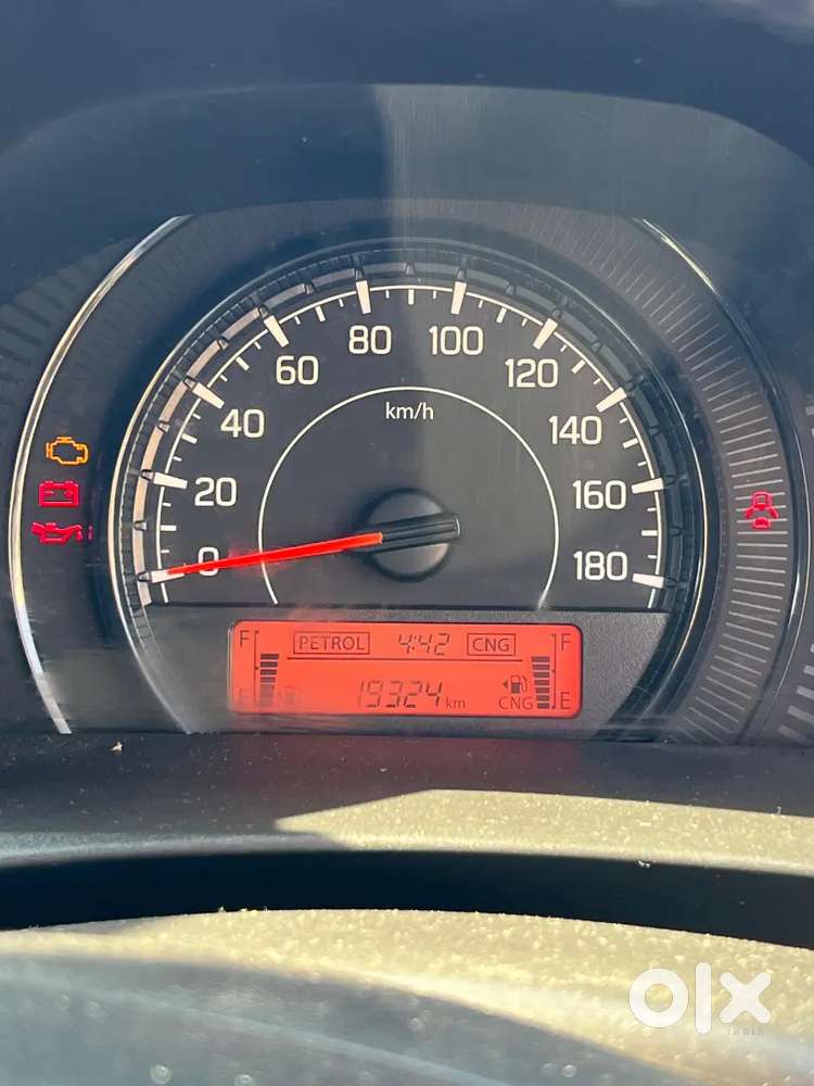 Company Maintain Car