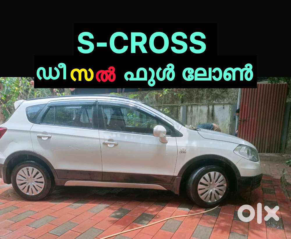 Maruti Suzuki S-cross 1.5 Delta, 2016, Diesel