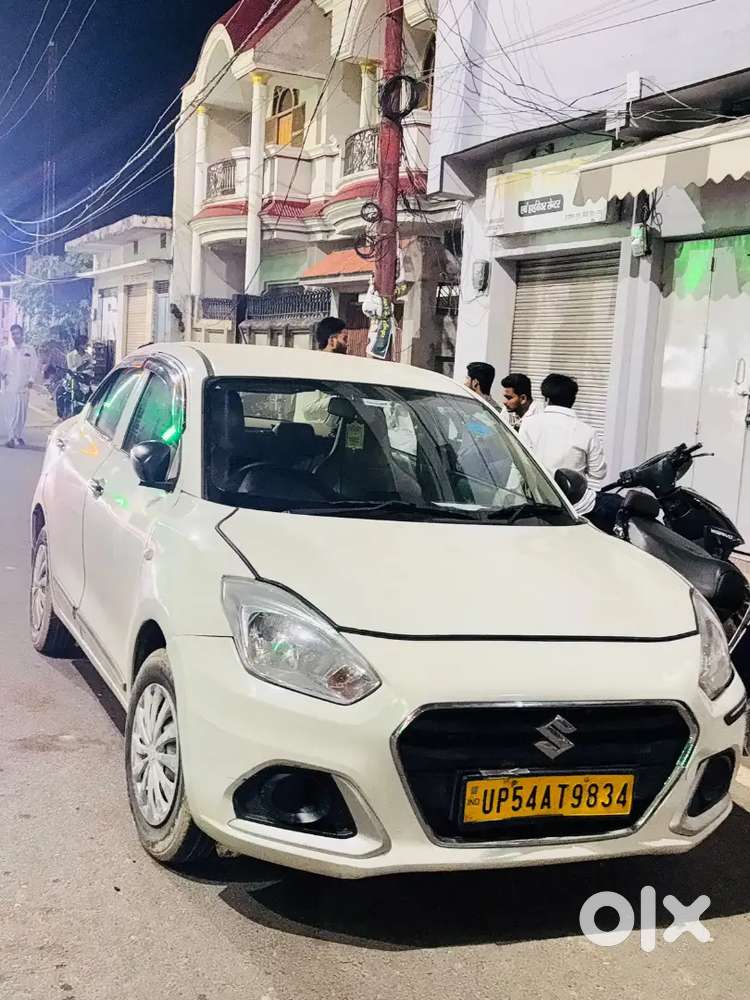 Eirtiga Lena Hai