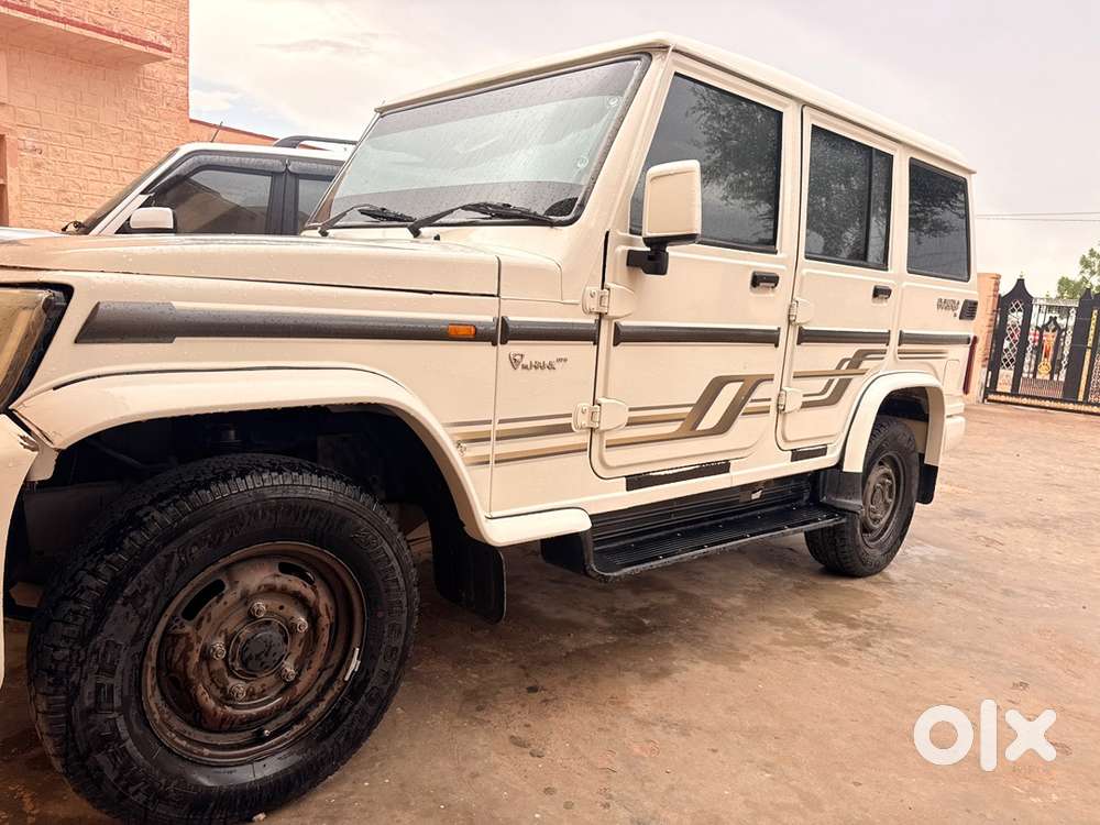 Mahindra Bolero Diesel 2022