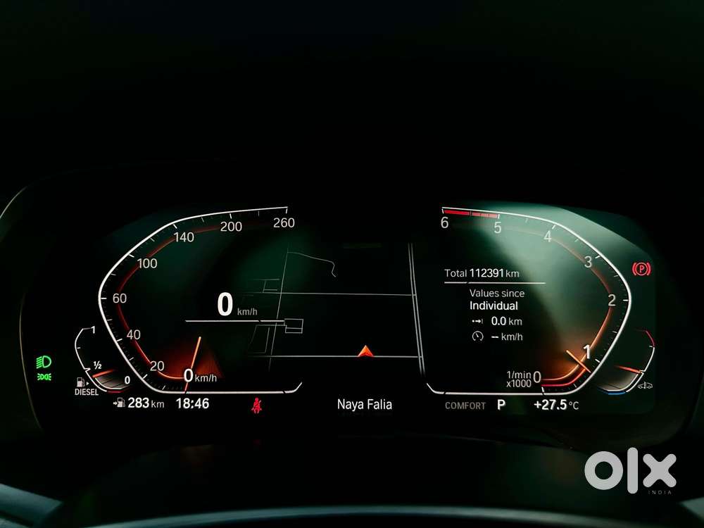 Bmw X7 Xdrive30d Dpe Signature, 2021, Diesel