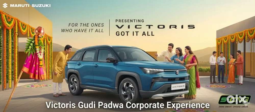Maruti Suzuki Brezza 2026 Cng & Hybrids 0 Km Driven