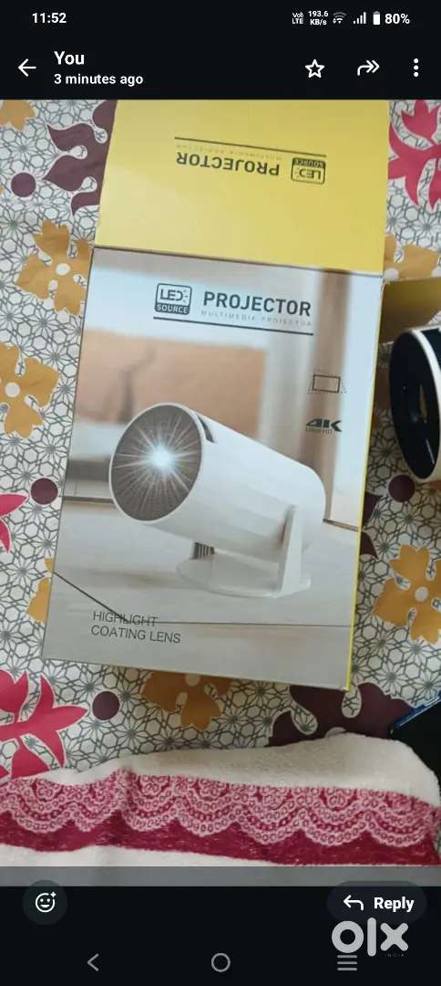 Project screen