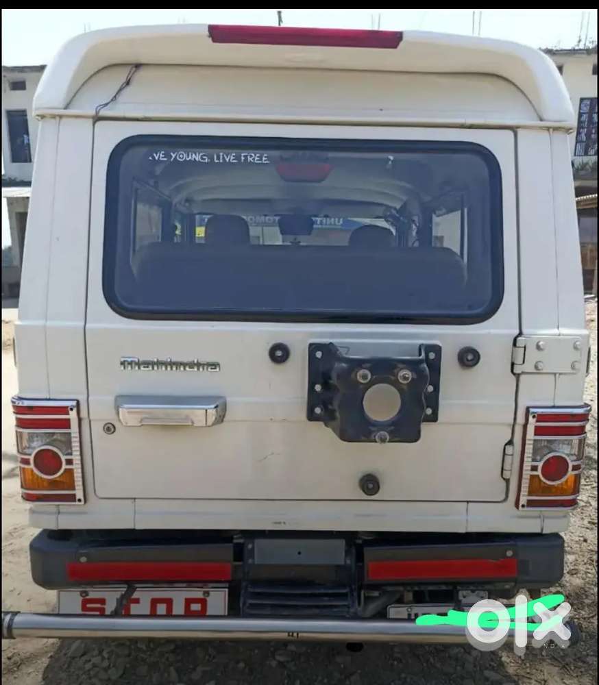 Mahindra Bolero 2016 Diesel Good Condition