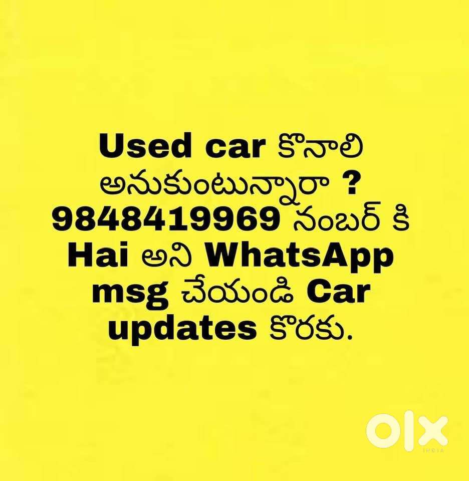 Ferrari Enzo Wrc, 2021, Lpg