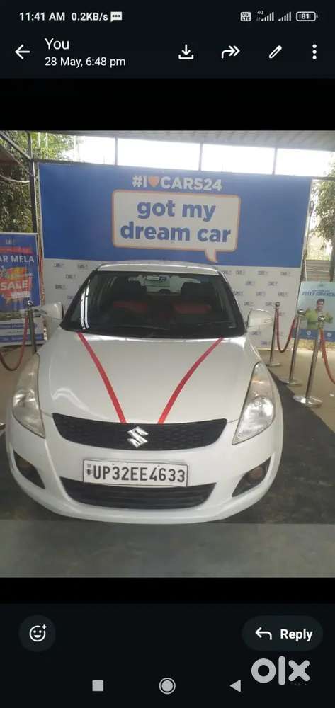 2012 Maruti Suzuki Swift Lxi