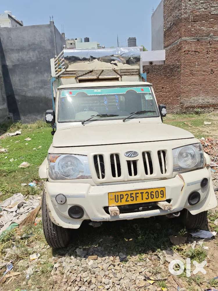 Mahindra Global Pik Up 2023