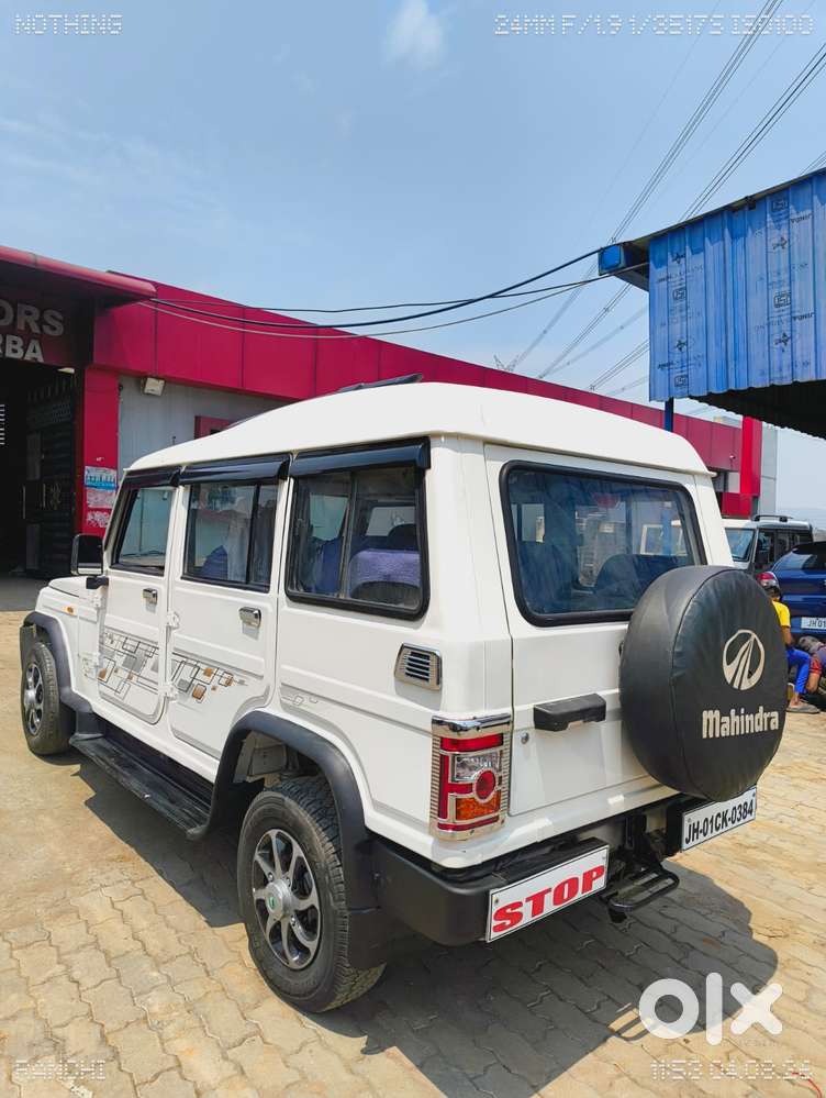 Mahindra Bolero Plus Ac Bsiv Ps, 2017