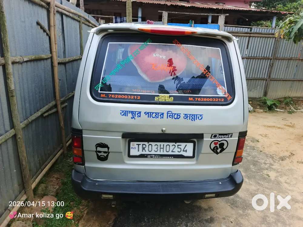 Maruti Suzuki Omni 2014 Cng & Hybrids 55000 Km Driven