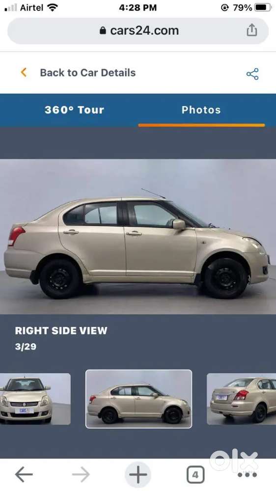 Maruti Suzuki Swift Dzire 2009