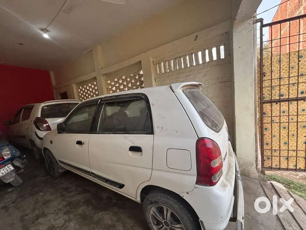 हम पैसे की बहुत जरूरत है