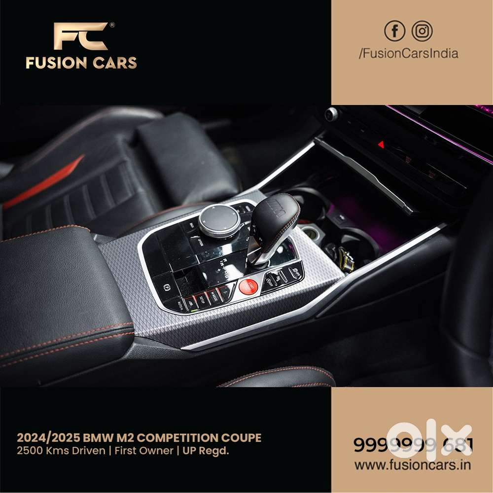 Bmw M2 3.0 Competition, 2025, Petrol