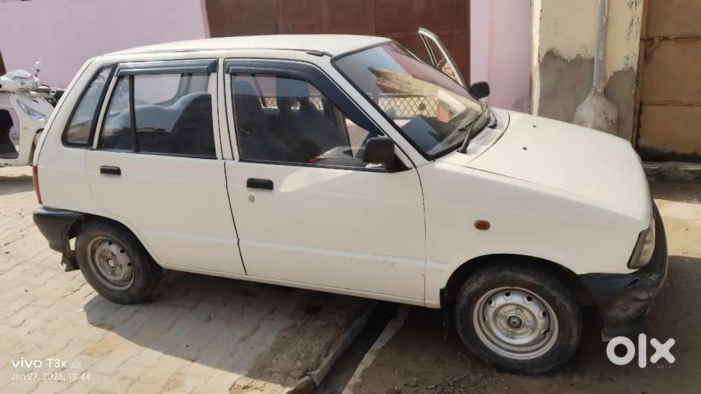 Nmbr H 2005 Modal Kagaj 13/3/27 Tak Rinival H