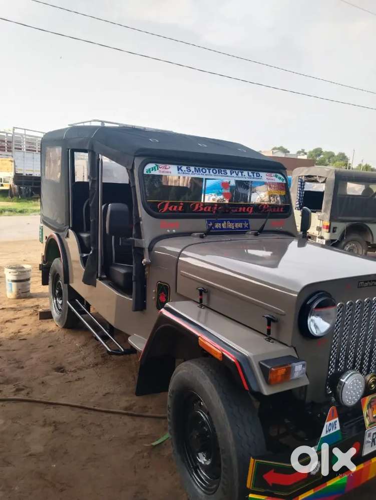 Mahindra Jeep Commander 750 Dp 2005