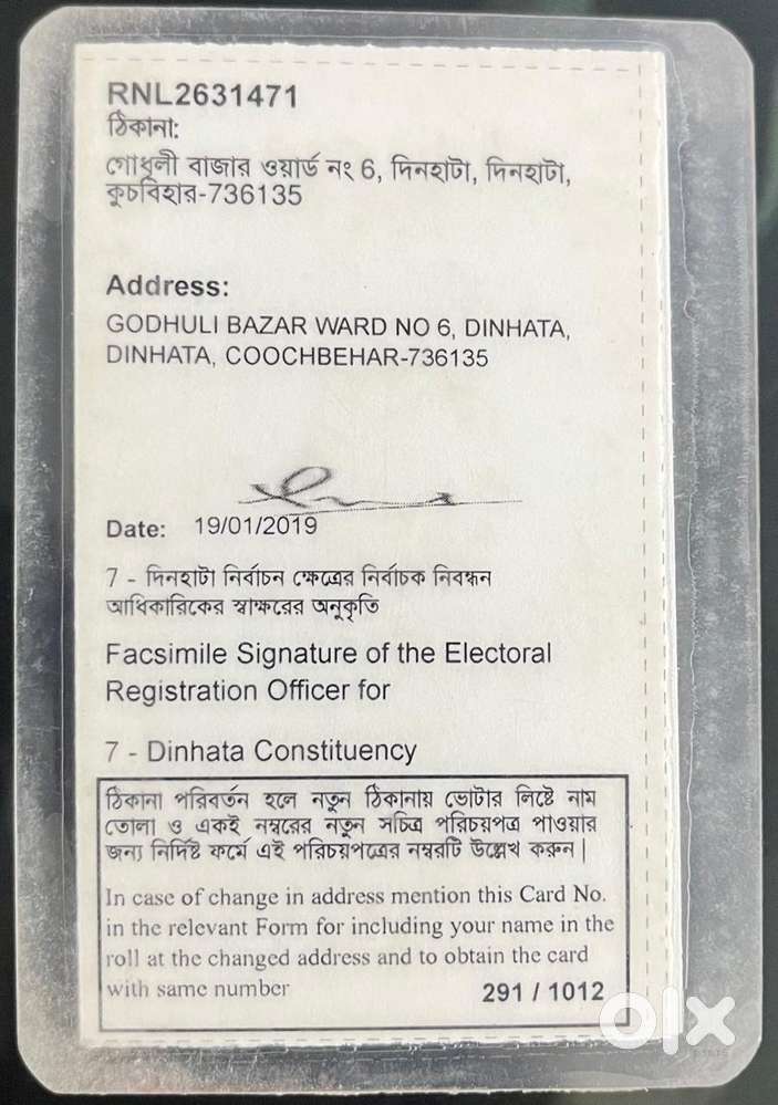 Maruti Suzuki Brezza Vdi, 2018, Petrol