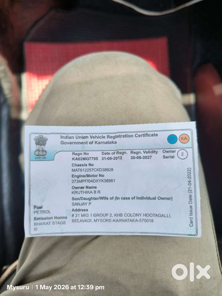 Tata Nano 2012