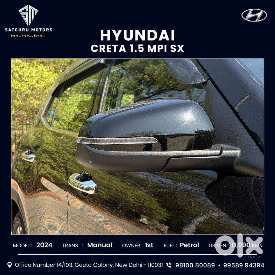 Hyundai Creta Sx Petrol Mt, 2024, Petrol