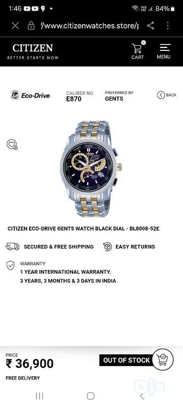 Olx citizen eco drive hot sale