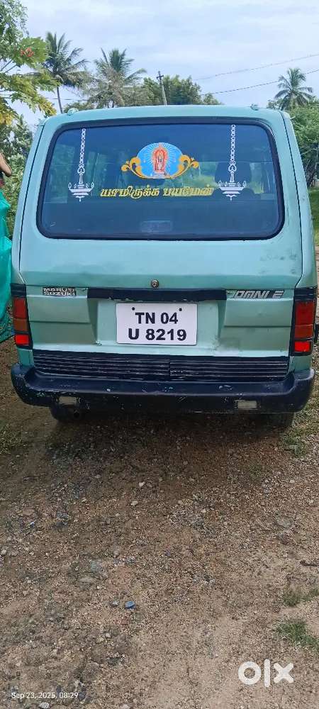 Omni Kar Good Condition