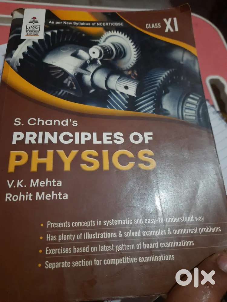 S CHAND PRINCIPAL OF PHYSICS