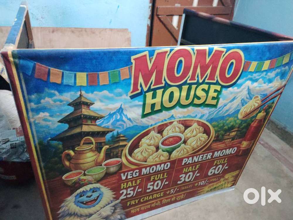 Momos cart (folding)