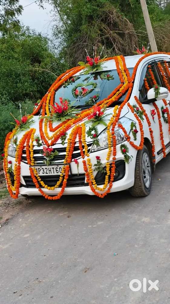 Maruti Suzuki Ertiga 2017