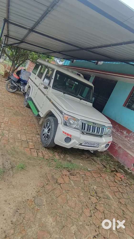 Mahindra Bolero 2.5 Zlx 2019