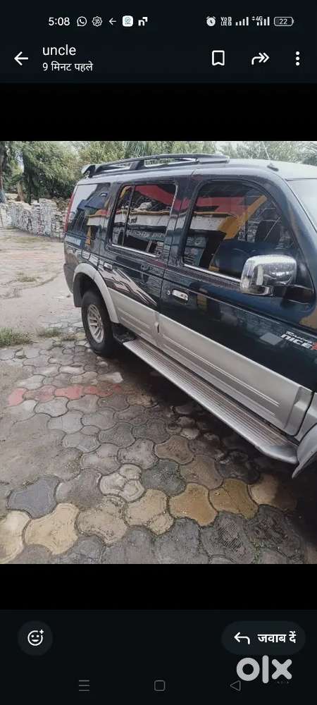 फोर्ड एंडेवर