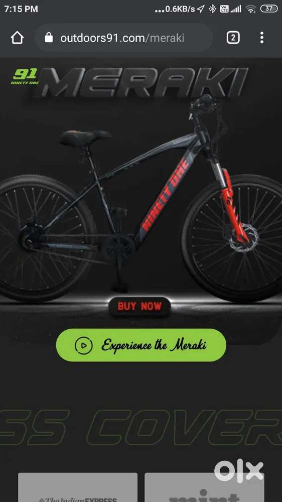 Meraki electric cycle price hot sale