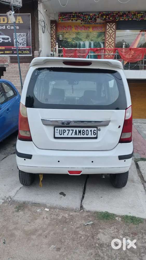 Maruti Suzuki Wagon R 2016