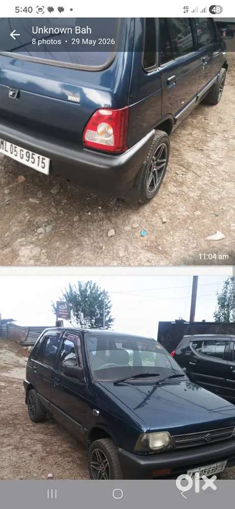 Maruti Suzuki 800 2014 Std