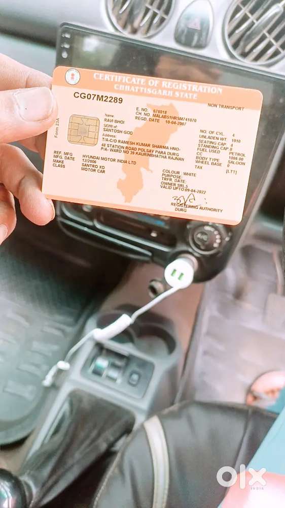Hyundai Santro Xing Petrol 2007
