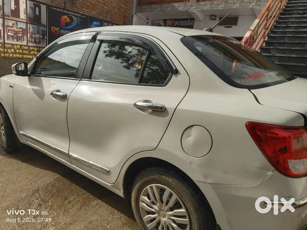 Koi Dikkat Nahin Hai Brand Condition