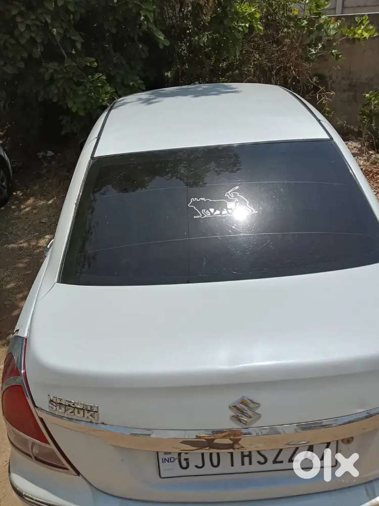 ગાડી ચાલુ કૅન્ડીસન છે