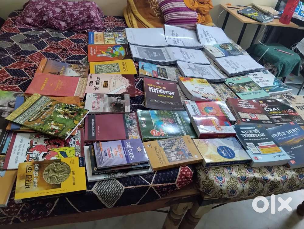 UPSC subject all