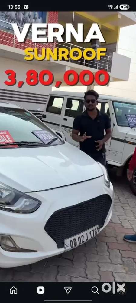 Hyundai I10 2015 Petrol 74000 Km Driven