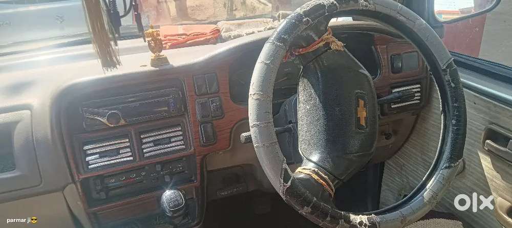 Renewal Complete Vip Number