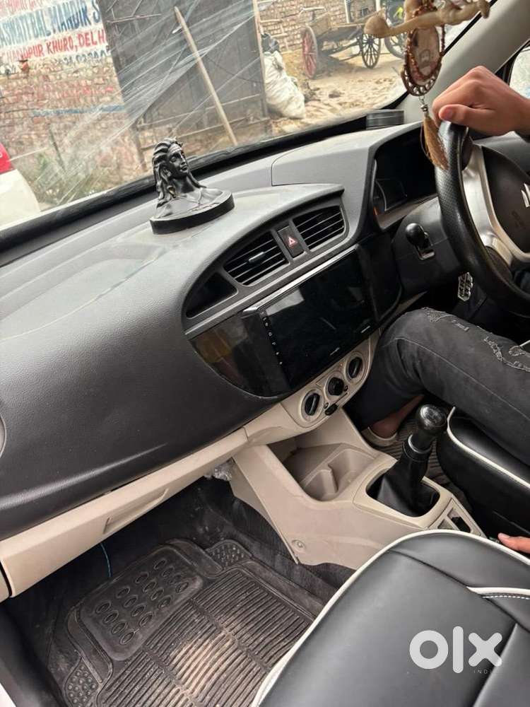 Maruti Suzuki 2020 Car