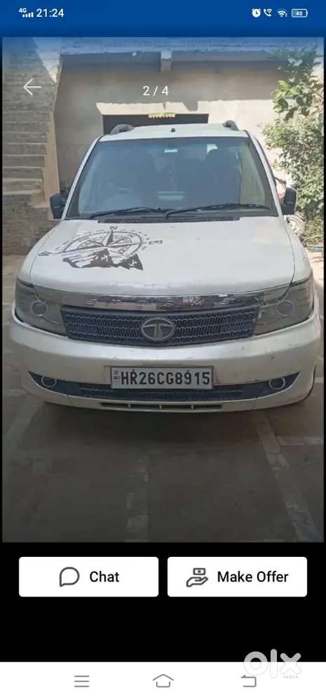 गुड कंडीशन