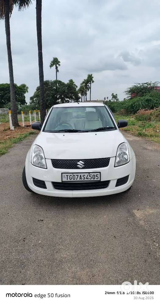 Maruti Suzuki Swift Dzire 2017