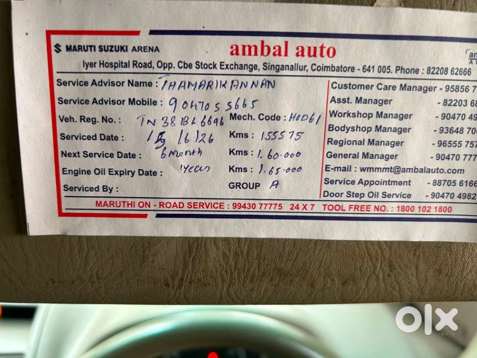 Maruti Suzuki Sx4 Zdi Bs Iv, 2011, Diesel