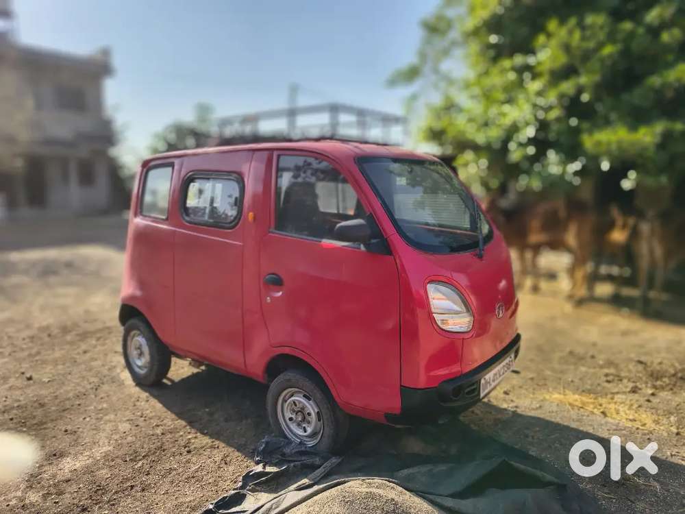 कमी वापर केला आहे . 1 हाती वापरलेली आहे